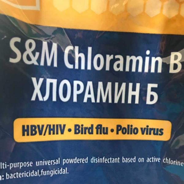 Cách pha thuốc Chloramine B